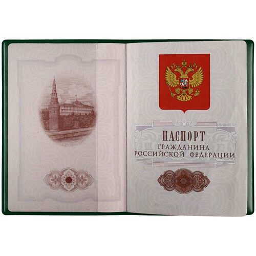 AL-1_12650.90