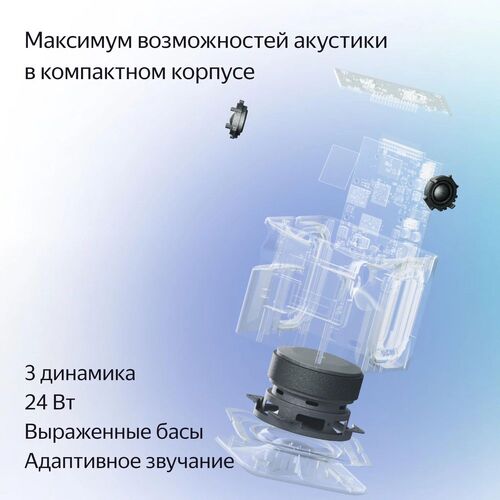 AL-1_16396.30