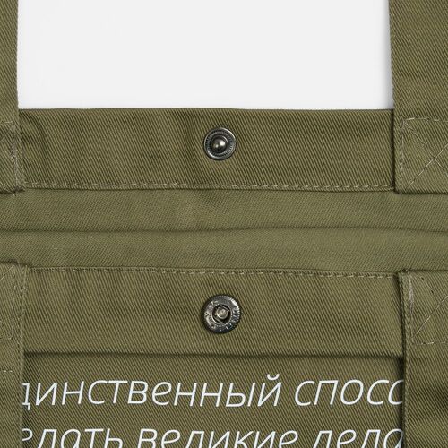 AL-1_19717.89
