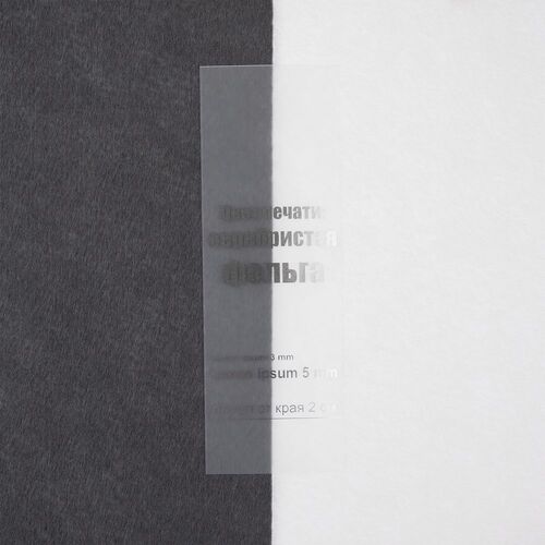 AL-1_23205.00.10cm