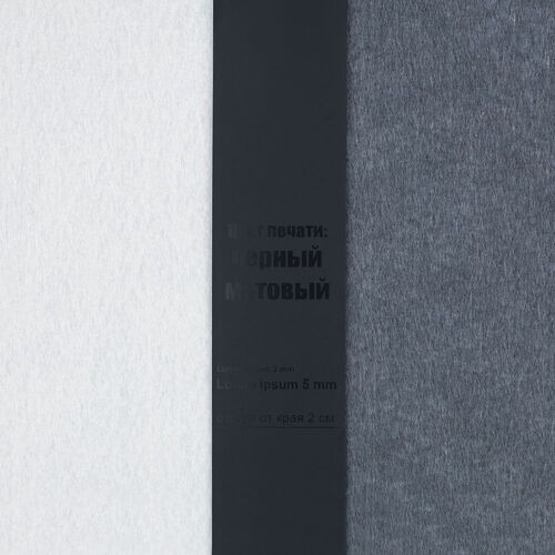 AL-1_23205.30.10cm
