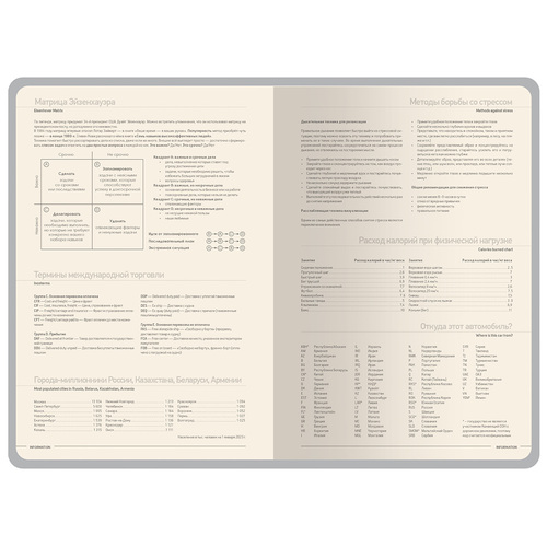 AL-2_3-753.04new