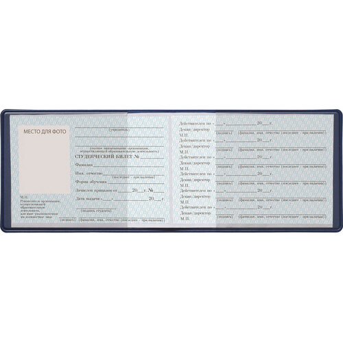 AL-2_350502