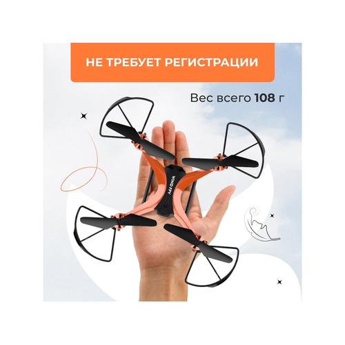 AL-2_521117