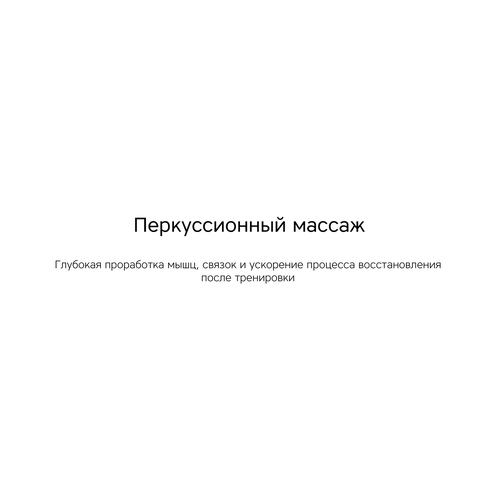AL-2_595754p