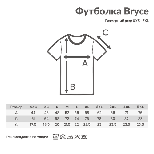 AL-4_T9100.008.L