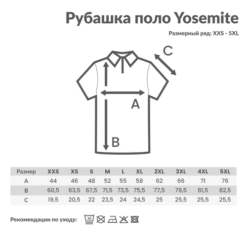 AL-4_T9200.001.L