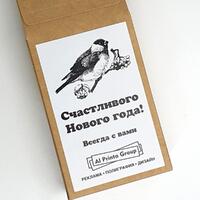 Цифровая печать